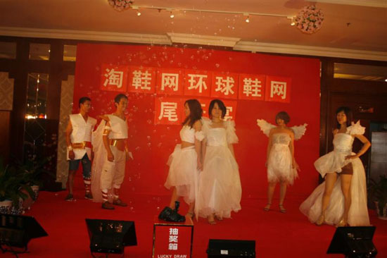 響應節能減排，用舞蹈表達環保理念